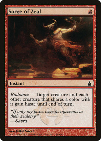 Surge of Zeal [Ravnica: City of Guilds] | Fandemonia Ltd