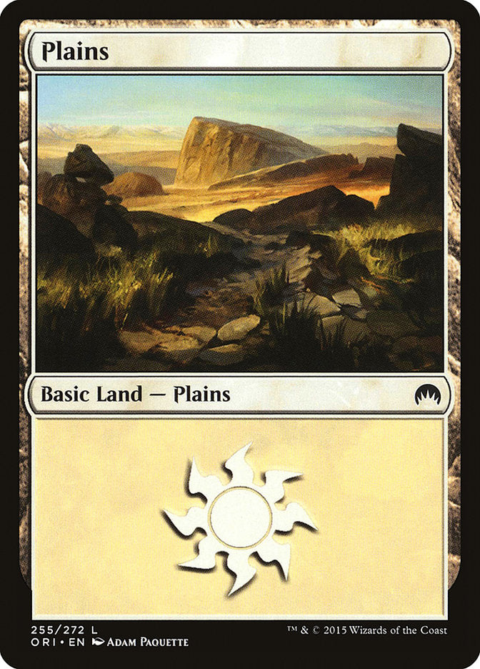 Plains (255) [Magic Origins] | Fandemonia Ltd