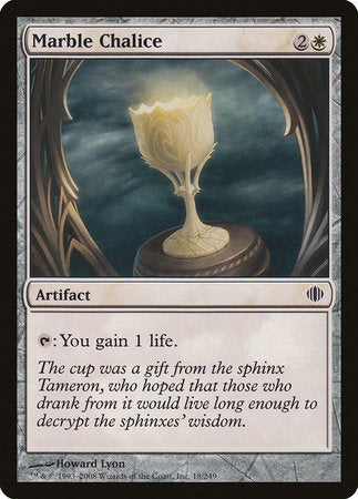 Marble Chalice [Shards of Alara] | Fandemonia Ltd