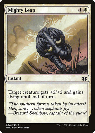 Mighty Leap [Modern Masters 2015] | Fandemonia Ltd