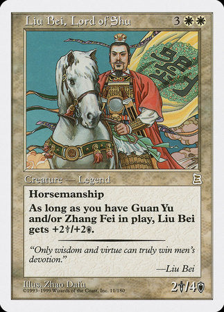 Liu Bei, Lord of Shu [Portal Three Kingdoms] | Fandemonia Ltd