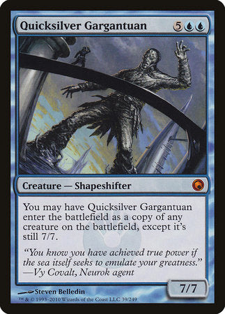 Quicksilver Gargantuan [Scars of Mirrodin] | Fandemonia Ltd