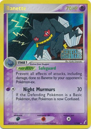Banette (1/100) (Stamped) [EX: Crystal Guardians] | Fandemonia Ltd