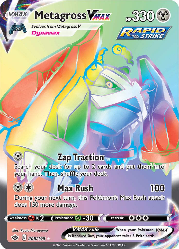 Metagross VMAX (208/198) [Sword & Shield: Chilling Reign] | Fandemonia Ltd