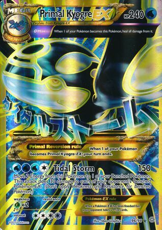 Primal Kyogre EX (96/98) (Jumbo Card) [XY: Ancient Origins] | Fandemonia Ltd