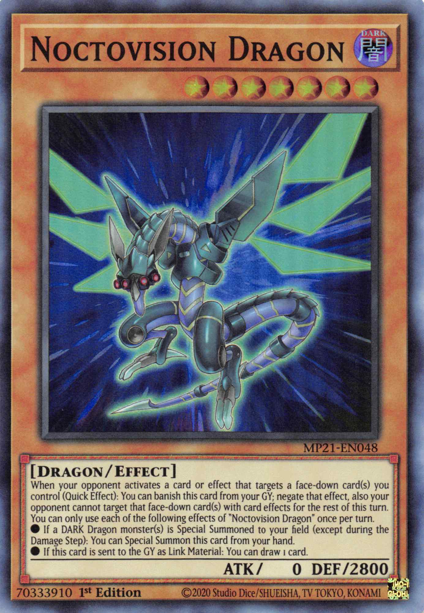 Noctovision Dragon [MP21-EN048] Super Rare | Fandemonia Ltd
