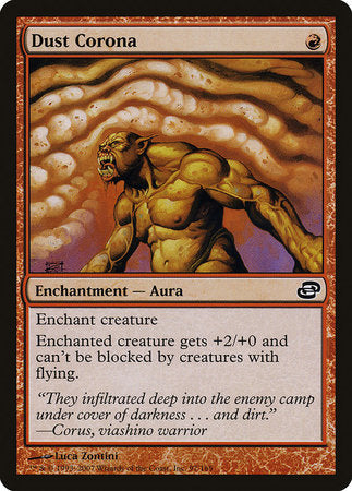Dust Corona [Planar Chaos] | Fandemonia Ltd