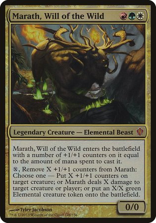 Marath, Will of the Wild (Commander 2013) [Commander 2013 Oversized] | Fandemonia Ltd