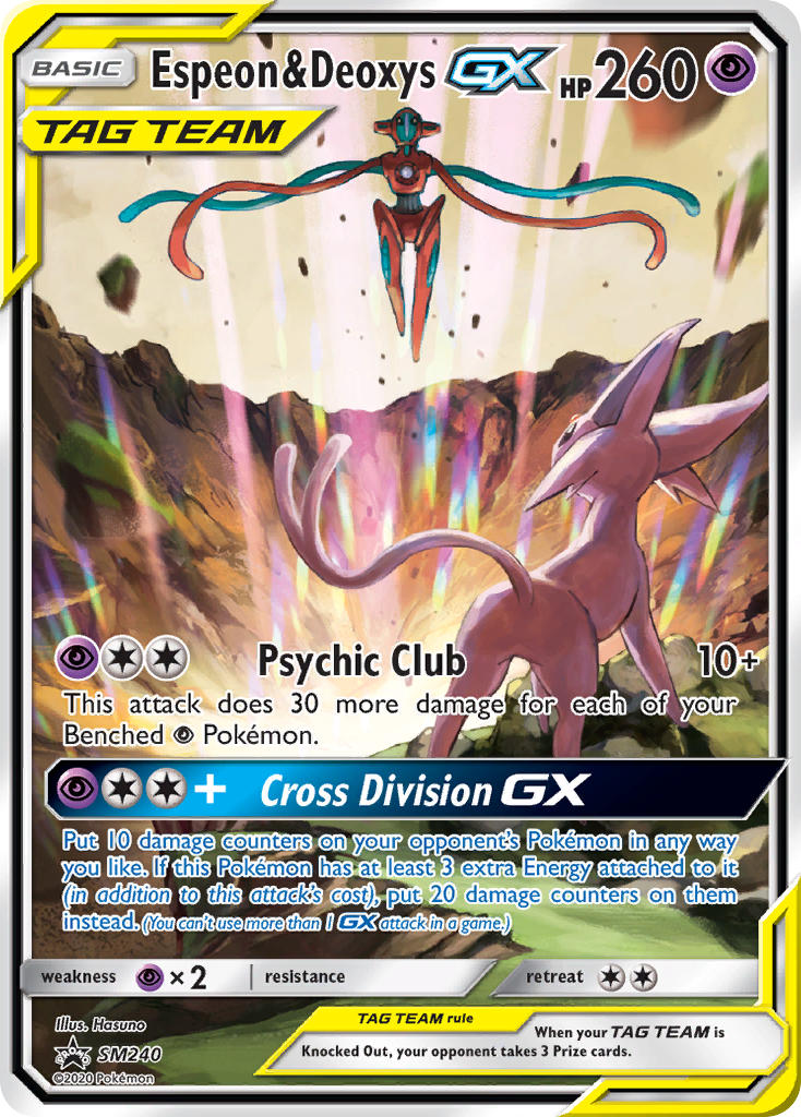 Espeon & Deoxys GX (SM240) [Sun & Moon: Black Star Promos] | Fandemonia Ltd