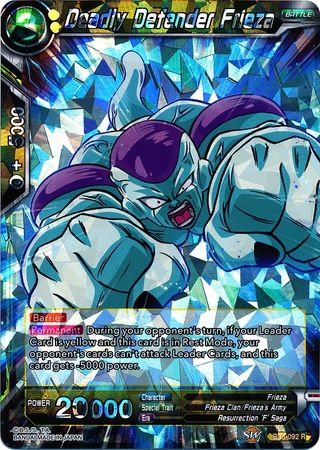 Deadly Defender Frieza (BT5-092) [Miraculous Revival] | Fandemonia Ltd