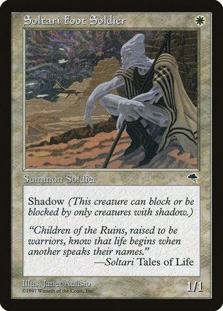 Soltari Foot Soldier [Tempest] | Fandemonia Ltd