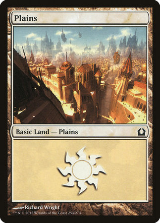 Plains (254) [Return to Ravnica] | Fandemonia Ltd