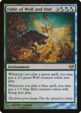 Fable of Wolf and Owl [Eventide] | Fandemonia Ltd