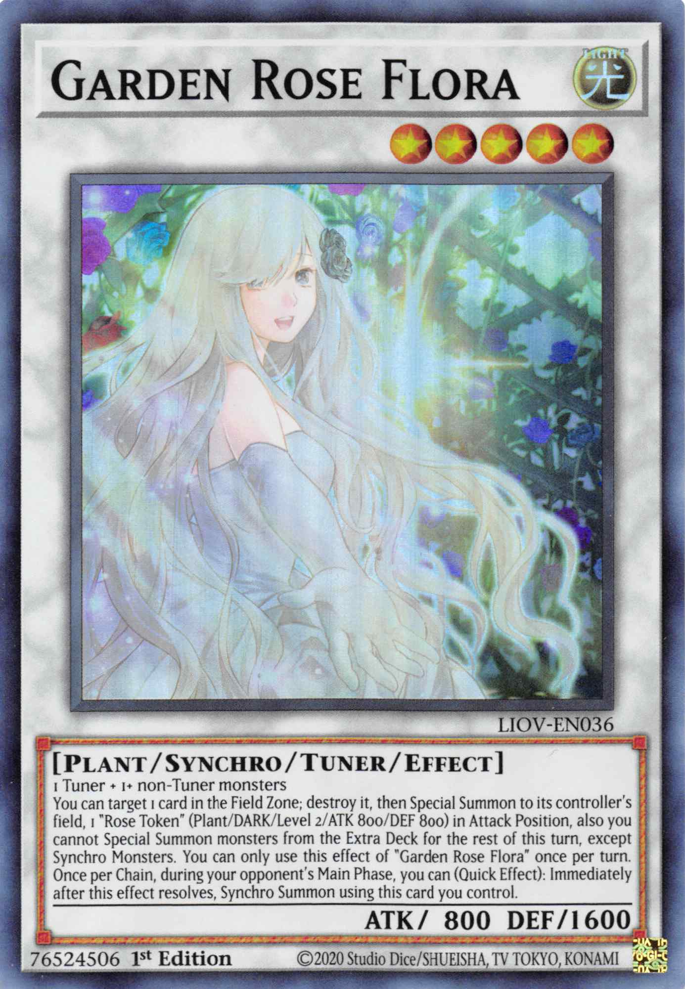 Garden Rose Flora [LIOV-EN036] Super Rare | Fandemonia Ltd