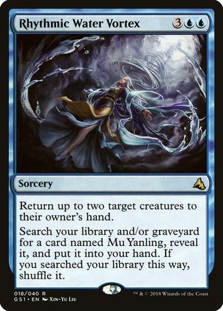 Rhythmic Water Vortex [Global Series Jiang Yanggu & Mu Yanling] | Fandemonia Ltd