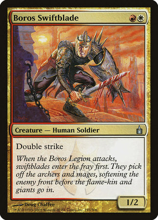 Boros Swiftblade [Ravnica: City of Guilds] | Fandemonia Ltd