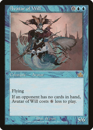 Avatar of Will [Prophecy] | Fandemonia Ltd