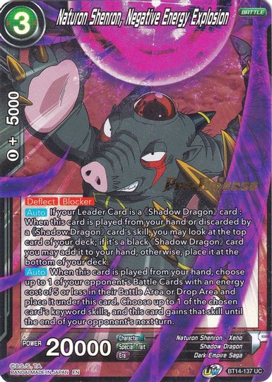 Naturon Shenron, Negative Energy Explosion (BT14-137) [Cross Spirits Prerelease Promos] | Fandemonia Ltd