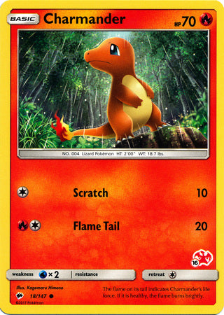 Charmander (18/147) (Charizard Stamp #16) [Battle Academy 2020] | Fandemonia Ltd