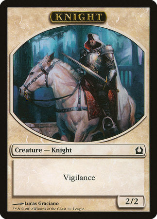 Knight Token (League) [League Tokens 2012] | Fandemonia Ltd