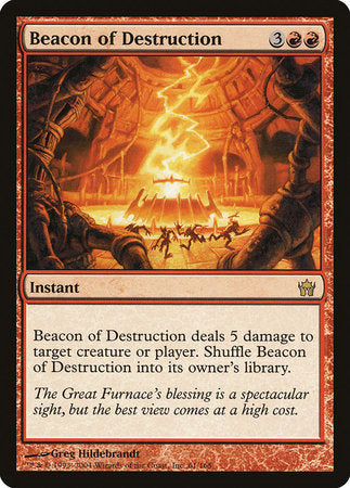 Beacon of Destruction [Fifth Dawn] | Fandemonia Ltd