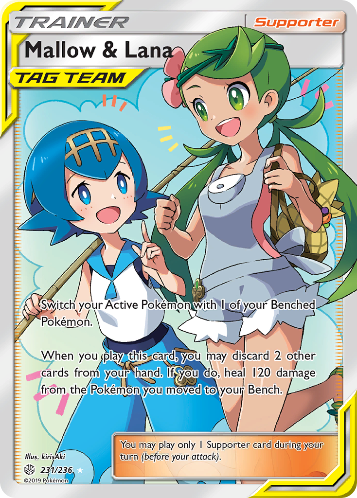 Mallow & Lana (231/236) [Sun & Moon: Cosmic Eclipse] | Fandemonia Ltd