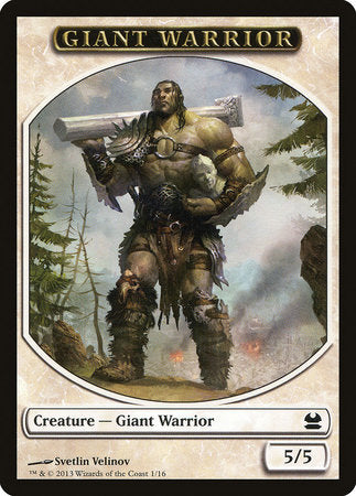 Giant Warrior Token [Modern Masters Tokens] | Fandemonia Ltd