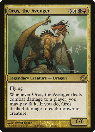 Oros, the Avenger [Planar Chaos] | Fandemonia Ltd