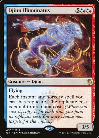 Djinn Illuminatus [GRN Guild Kit] | Fandemonia Ltd