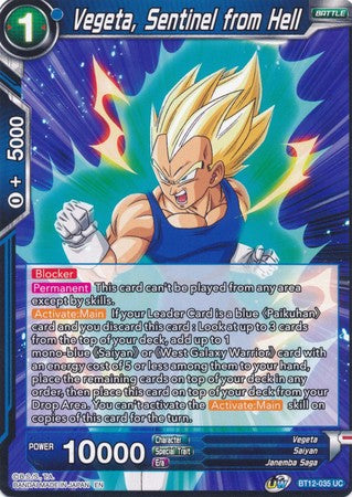 Vegeta, Sentinel from Hell [BT12-035] | Fandemonia Ltd
