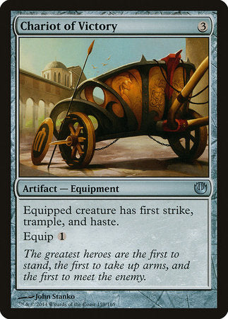 Chariot of Victory [Journey into Nyx] | Fandemonia Ltd
