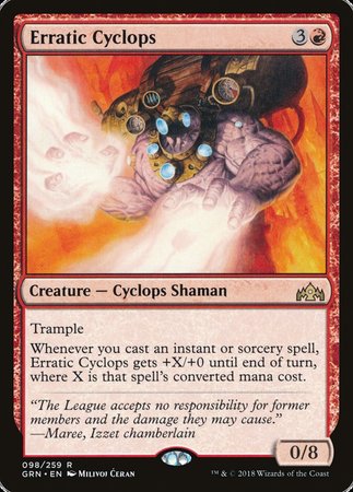Erratic Cyclops [Guilds of Ravnica] | Fandemonia Ltd