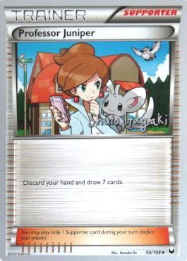 Professor Juniper (98/108) (Terraki-Mewtwo - Shuto Itagaki) [World Championships 2012] | Fandemonia Ltd