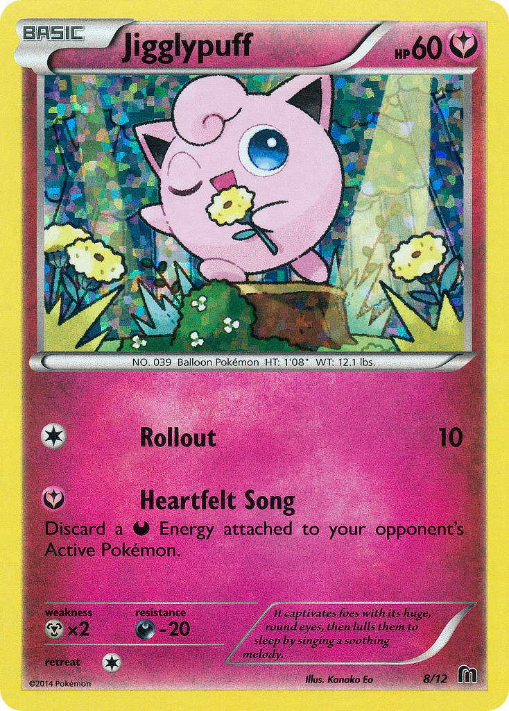 Jigglypuff (8/12) [McDonald's Promos: 2016 Collection] | Fandemonia Ltd