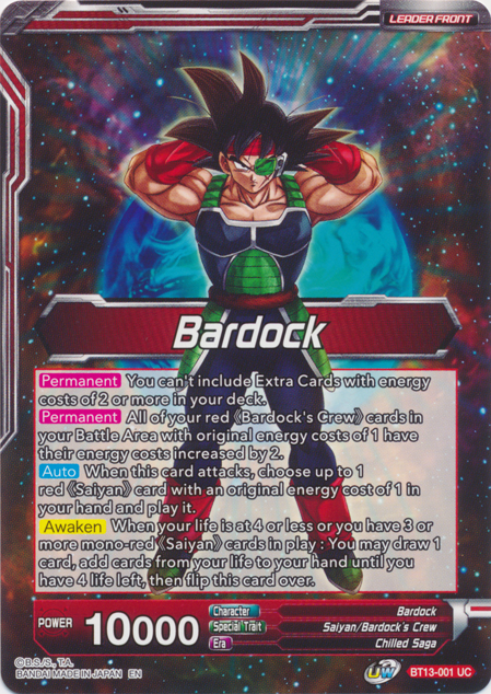 Bardock // SS Bardock, the Legend Awakened (BT13-001) [Supreme Rivalry Prerelease Promos] | Fandemonia Ltd