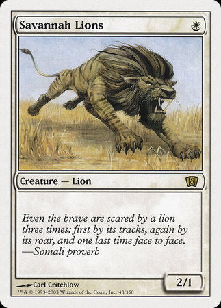 Savannah Lions [Eighth Edition] | Fandemonia Ltd