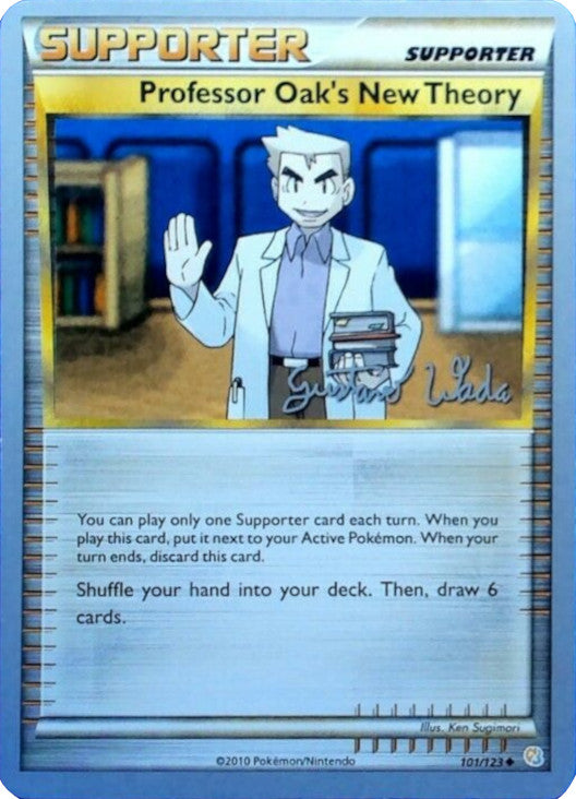 Professor Oak's New Theory (101/123) (Megazone - Gustavo Wada) [World Championships 2011] | Fandemonia Ltd