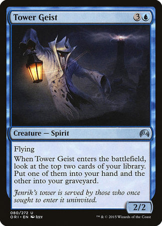 Tower Geist [Magic Origins] | Fandemonia Ltd