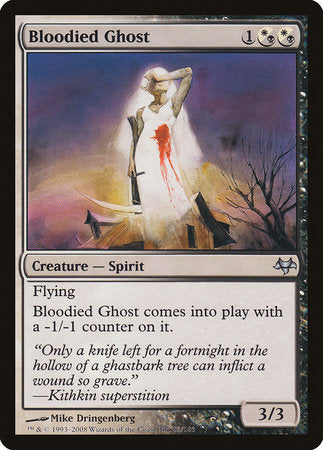 Bloodied Ghost [Eventide] | Fandemonia Ltd