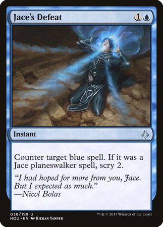 Jace's Defeat [Hour of Devastation] | Fandemonia Ltd