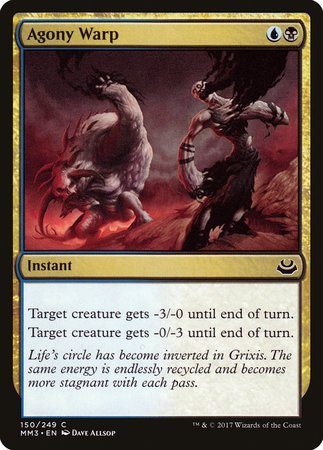 Agony Warp [Modern Masters 2017] | Fandemonia Ltd