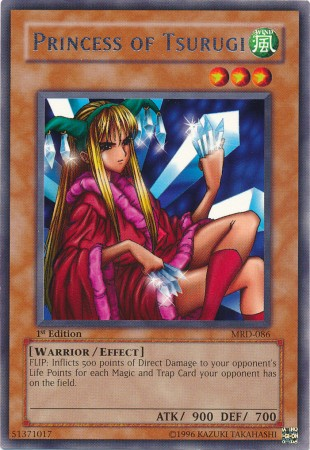 Princess of Tsurugi [MRD-086] Rare | Fandemonia Ltd