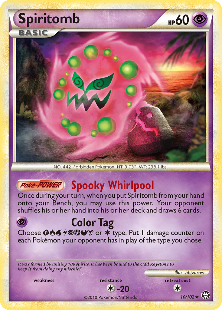 Spiritomb (10/102) [HeartGold & SoulSilver: Triumphant] | Fandemonia Ltd