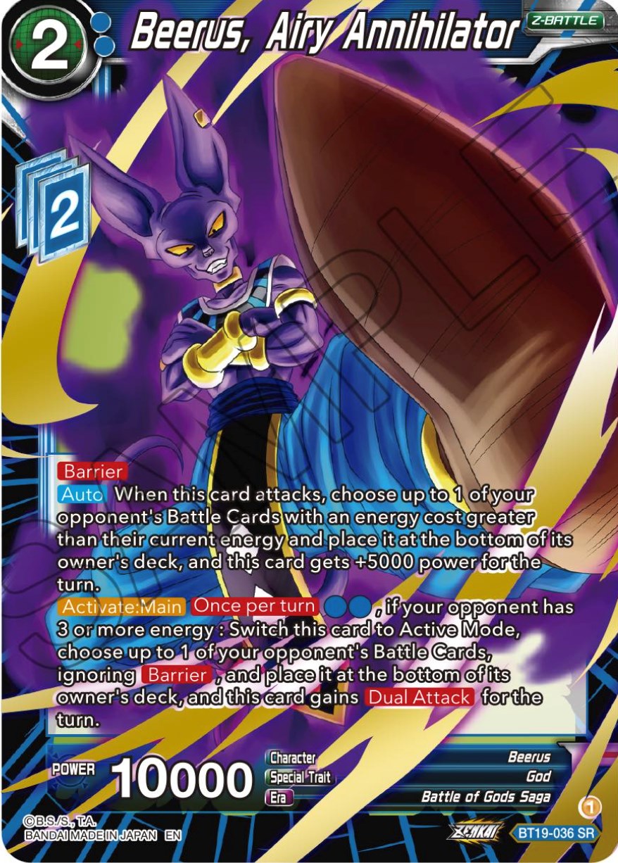 Beerus, Airy Annihilator (BT19-036) [Fighter's Ambition] | Fandemonia Ltd