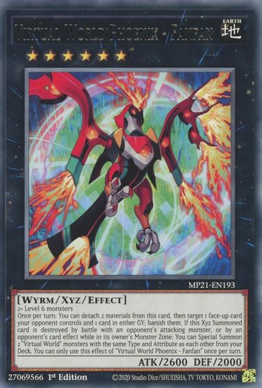 Virtual World Phoenix - Fanfan [MP21-EN193] Rare | Fandemonia Ltd