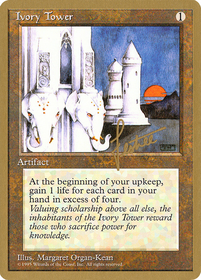 Ivory Tower (Bertrand Lestree) [Pro Tour Collector Set] | Fandemonia Ltd