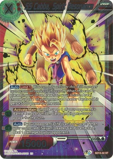 SS Cabba, Spirit Resonance (Gold Stamped) (SD15-02) [Cross Spirits] | Fandemonia Ltd