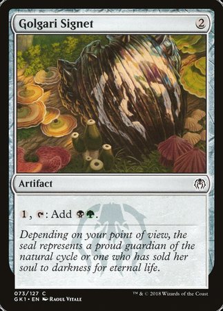 Golgari Signet [GRN Guild Kit] | Fandemonia Ltd