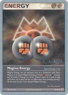 Magma Energy (87/95) (Magma Spirit - Tsuguyoshi Yamato) [World Championships 2004] | Fandemonia Ltd