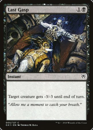 Last Gasp [GRN Guild Kit] | Fandemonia Ltd